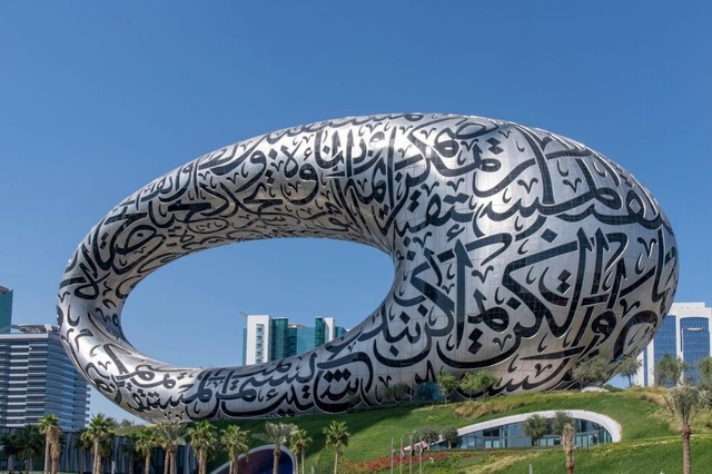 Dubai Future Forum 2024